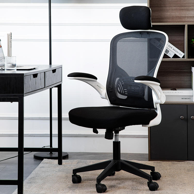 Adjustable Height Comfortable Ergonomic Office Chairs