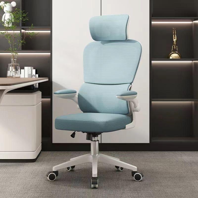 Modern Ergonomic Office Chairs with Neck and Lumbar Support