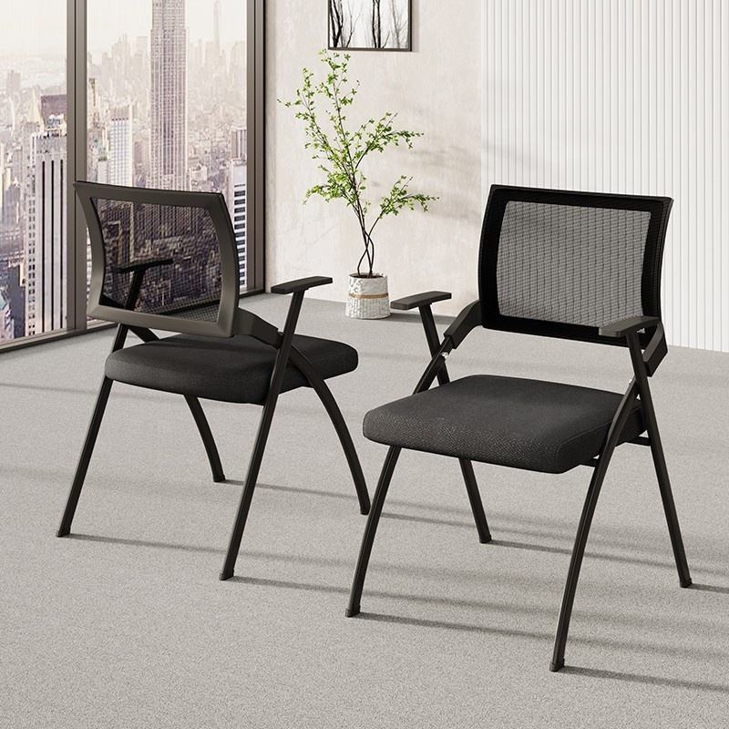 Modern Folding Office Chairs for Conference Rooms