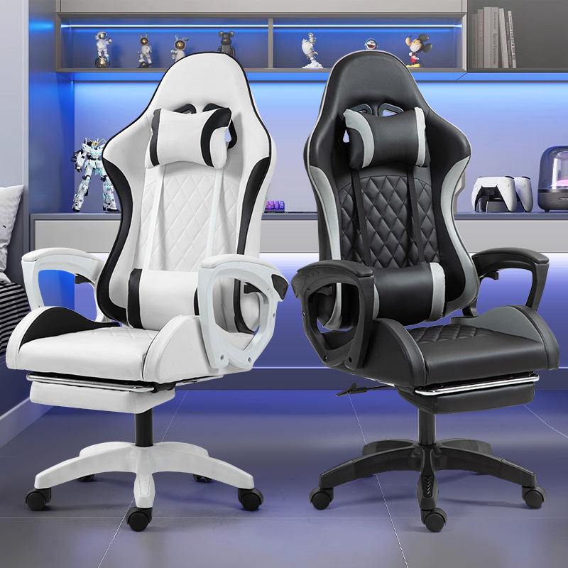 Ergonomic Luxury Gaming Office Chairs Factory Supply